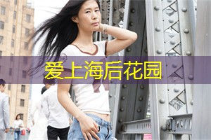 在夜空下品味精致的法式餐点